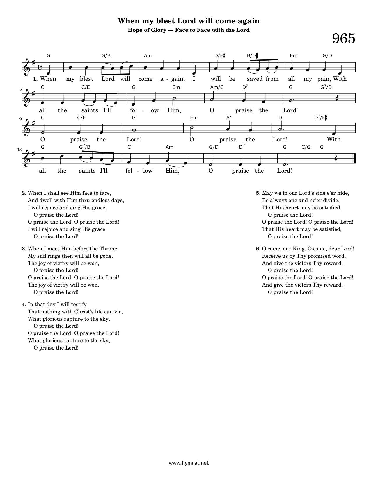 When my blest Lord will come again (Hymn 965) Piano Sheet Music Page 1 Free PDF