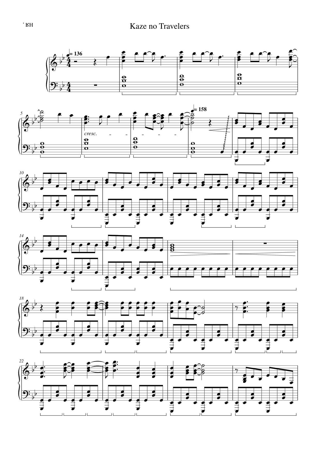Kaze no Travelers Piano Sheet Music Page 1 Free PDF