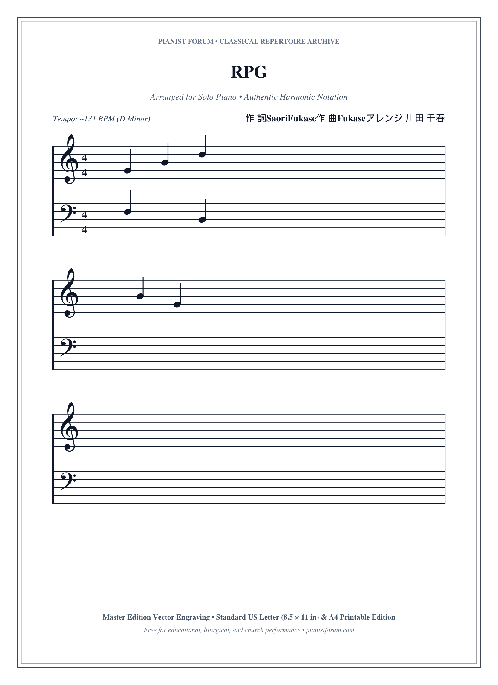 RPG Piano Sheet Music Page 1 Free PDF