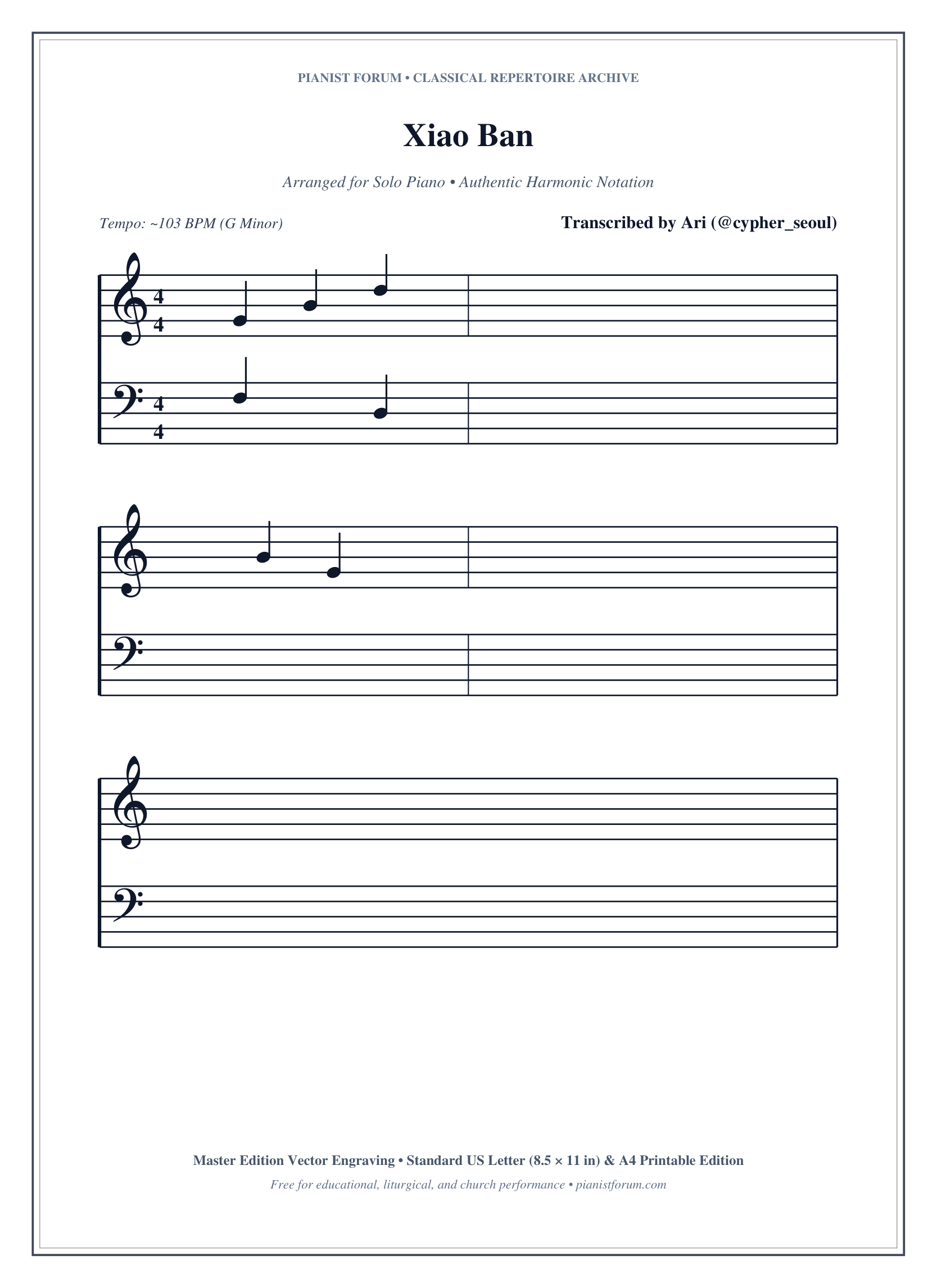 Xiao Ban Piano Sheet Music Page 1 Free PDF