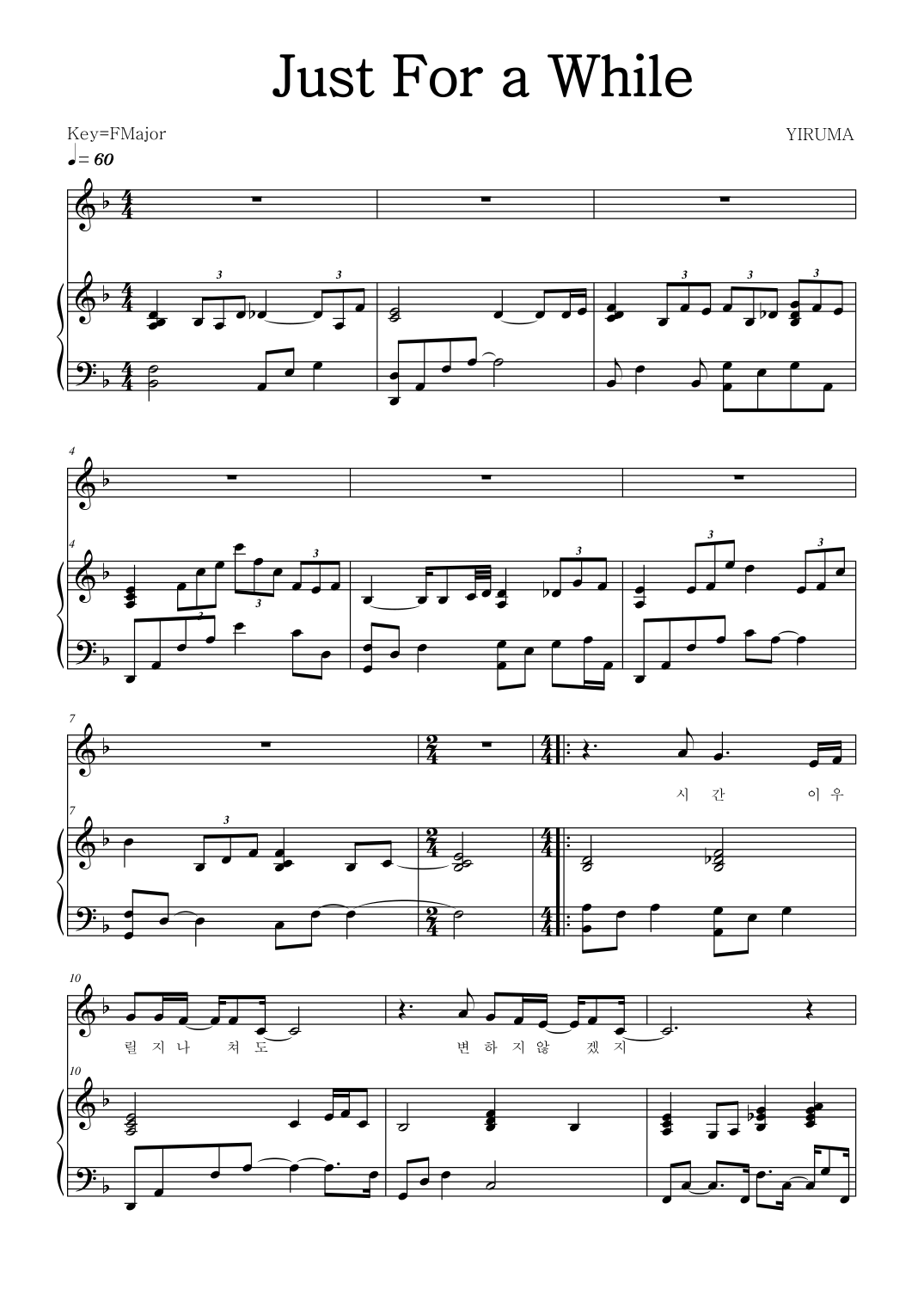 Just For a While Piano Sheet Music Page 1 Free PDF