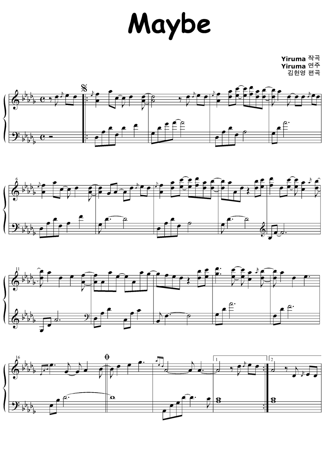 Maybe Piano Sheet Music Page 1 Free PDF